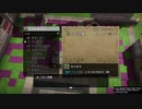 【DQB1】お調子者がドラクエビルダーズ1を実況するとこうなる part63【PS4】