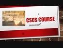 Cscs course