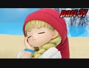 【初見実況】ドラゴンクエストXI 過ぎ去りし時を求めてS part37 【飲酒＆ネタバレ注意】