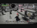 【DQB1】お調子者がドラクエビルダーズ1を実況するとこうなる part64【PS4】
