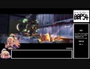 【BBPS4】楽しい家ボダ・アルマイヤ大砂海･月下伯仲【18】