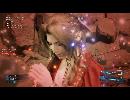 副背後の「FINAL　FANTASY　ⅦREMAKE」　第13番星