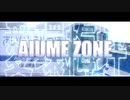 AIUME ZONE