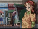 Sense Off　プレイ動画　パート26　美凪ルート2