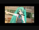 【初音ミク】「The secret garden」を歌ってみた【Project DIVA】