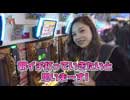 笑う門には福きたる 第137回 Rena