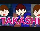 【たかし】多分怖くないホラーゲームが別の意味で怖かった。