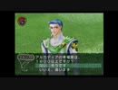 光栄大好き男のアンジェリークトロワ初見実況プレイpart20