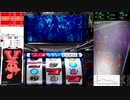 パチスロ ディスクアップ　3000Gで設定推測はできるのか？ PART2　修正版