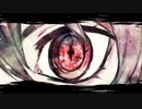 【ショコラ-chocolat-】『スーサイドパレヱド』歌ってみた