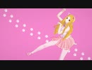 【コイカツ！】望月聖でPINK CAT【ボイスアイドルオーディション】