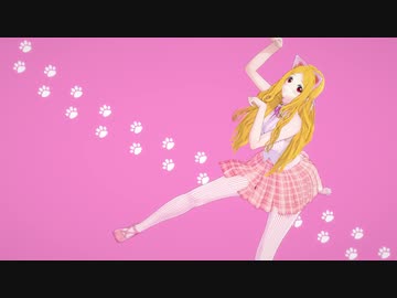 【コイカツ！】望月聖でPINK CAT【ボイスアイドルオーディション】