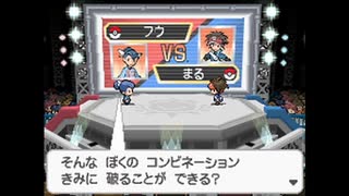 【6日目】ポケモンW2虫縛り初見実況【ハイパーのんびり】