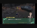 【ゆっくり実況】アーウィンと一緒にソウルワーカーPart23
