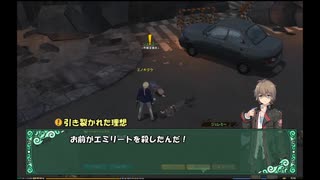 【ゆっくり実況】アーウィンと一緒にソウルワーカーPart23