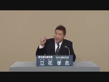 人気の 不倫路上カーセックス 動画 15本 ニコニコ動画