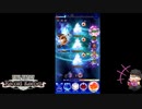 【HD】【FFRK】「星６魔石　シヴァ　魔法パ」令和から始動した無課金者のチャレンジ　ﾌｧｲﾅﾙﾌｧﾝﾀｼﾞｰﾚｺｰﾄﾞｷｰﾊﾟ