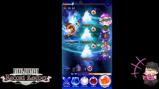 【HD】【FFRK】「星６魔石　シヴァ　魔法パ」令和から始動した無課金者のチャレンジ　ﾌｧｲﾅﾙﾌｧﾝﾀｼﾞｰﾚｺｰﾄﾞｷｰﾊﾟ