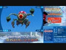 【実況】世界樹の迷宮X　タイムシフト　Part68-1【初見】