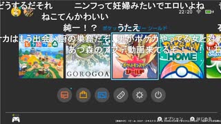 【ニコ生】もこう『げえむ収録』1/8【2020/04/21】