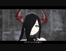 【MMD】Bad_Romance【ヘタリア×アズレン】