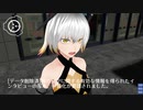 SCP-318 - 魂印刷機