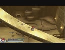 【イース・オリジン】アドルくんが700年前にタイムスリップしたようです【ユーゴ編・Part8】
