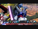 【VOICEROIDプレイ動画】ガンダムＥＸＶＳ２プレイ動画７