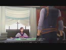 新サクラ大戦 やるよ。 #4 Part.2 第2話 手のひらほどの倖せ (その2)【アーカイブ】