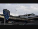 私的ﾎｰﾝﾃｯﾄﾞﾀﾞﾝｽまとめ