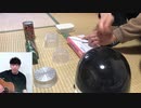 【うちで踊ろう】をうちにある物で叩いてみた