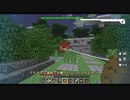 [Minecraft]ナーガを貫く電撃[その雷撃は黄昏の光]#4[ゆっくり実況]