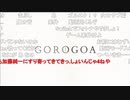 【ニコ生】もこう『げえむ収録』3/8【2020/04/21】