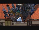 【kenshi】今日から剣士に俺はなる！#41