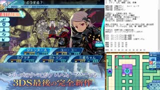 【実況】世界樹の迷宮X　タイムシフト　Part68-4【初見】