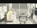 【歌ってみた】たばこ(コレサワ) 【祐】
