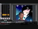 BeastmaniaIIDX HOMOイック! VEASE 淫.5