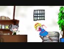 ラグい