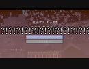 【マイクラ×宇宙】コンビニ感覚で月と地球を行き来してたらロケット墜落www  -PART9-