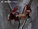 【カイダン実ハ。】コミュ障アラサーが迷宮入りするだけ【実況】PART4