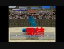 【実況】392種類育てるモンスターファーム2【29匹目】part220