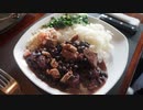 料理全くできない僕が検索禁止で○○つくってみた【フェジョアーダ】