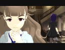 神谷奈緒の事件簿　異人館村殺人事件【ファイル4】