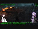 Fallout4 試作動画#07兼MOD紹介『Lima Detachmentその6』