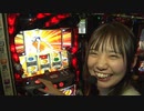 必勝本フレンズ～酒池肉林～ #3