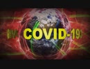 COVID19 and the End Times