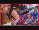 【デレマス】Gaze and Gaze 弾いてみた【M@STER VERSION)】