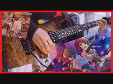 【デレマス】Gaze and Gaze 弾いてみた【M@STER VERSION)】