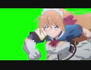 止まらないペコリーヌGB