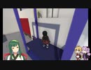 ずんだ・もち子のひぅまんふぉーるふらっと